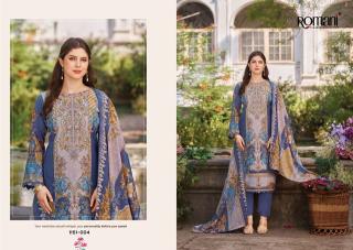 Romani needle wonder vol 13 sambalpuri dress material wholesale shop